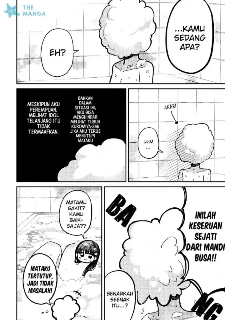 image-komik-houkago-no-idol-ni-wa-himitsu-ga-aru-chapter-73-4/17