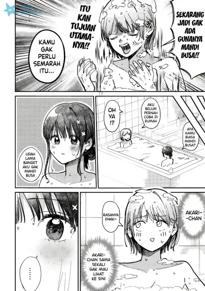 image-komik-houkago-no-idol-ni-wa-himitsu-ga-aru-chapter-73-6/17