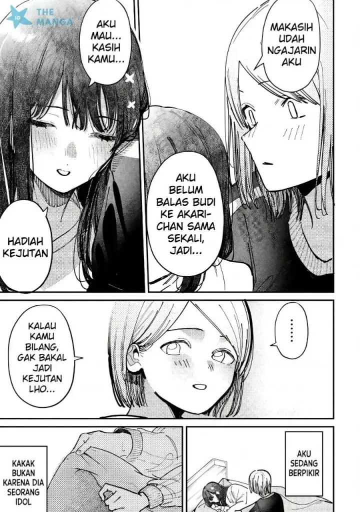 image-komik-houkago-no-idol-ni-wa-himitsu-ga-aru-chapter-73-15/17