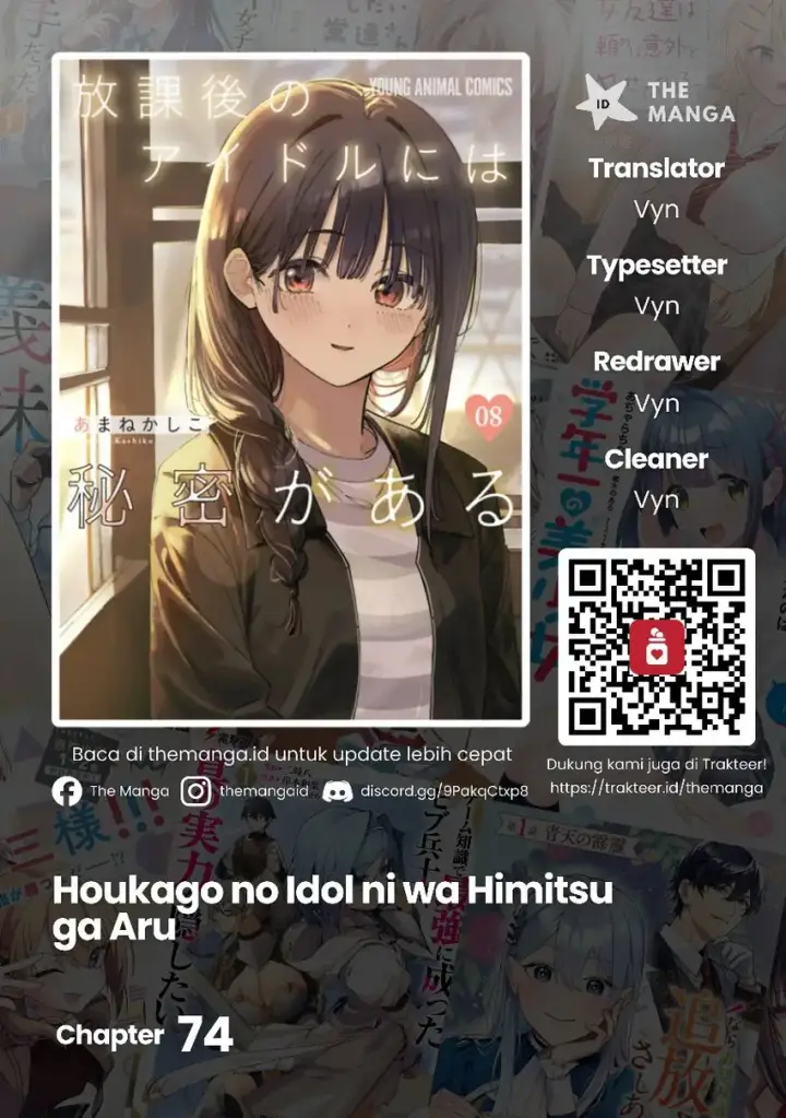 image-komik-houkago-no-idol-ni-wa-himitsu-ga-aru-chapter-74-0/20