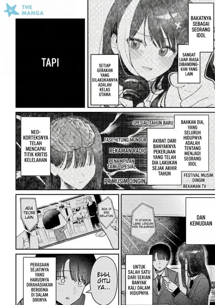 image-komik-houkago-no-idol-ni-wa-himitsu-ga-aru-chapter-76-14/20