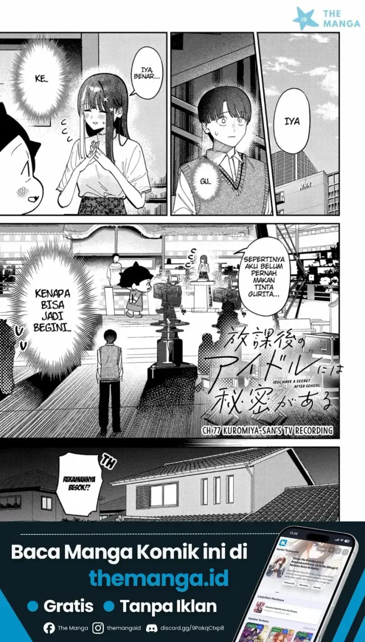 image-komik-houkago-no-idol-ni-wa-himitsu-ga-aru-chapter-77-1/22
