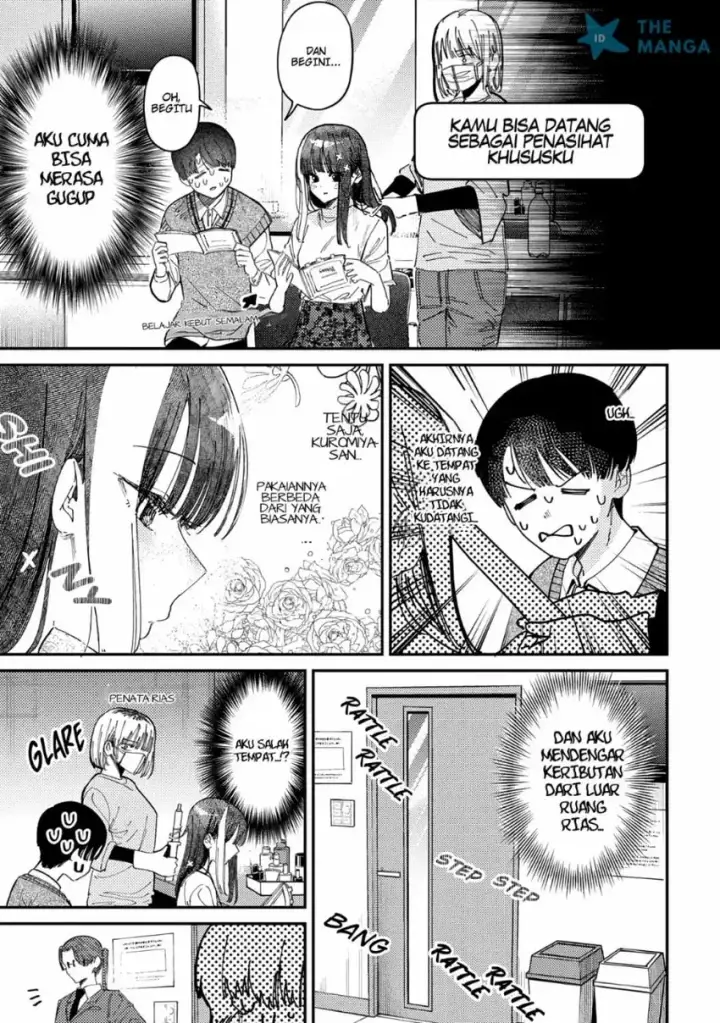 image-komik-houkago-no-idol-ni-wa-himitsu-ga-aru-chapter-77-3/22