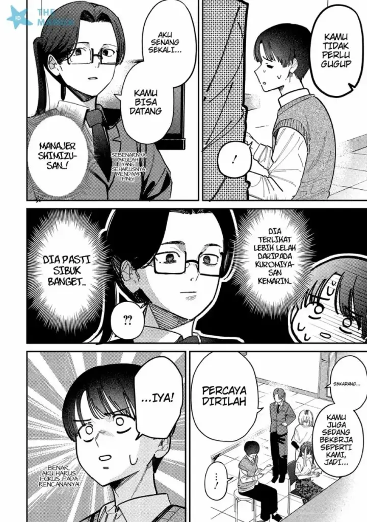 image-komik-houkago-no-idol-ni-wa-himitsu-ga-aru-chapter-77-4/22