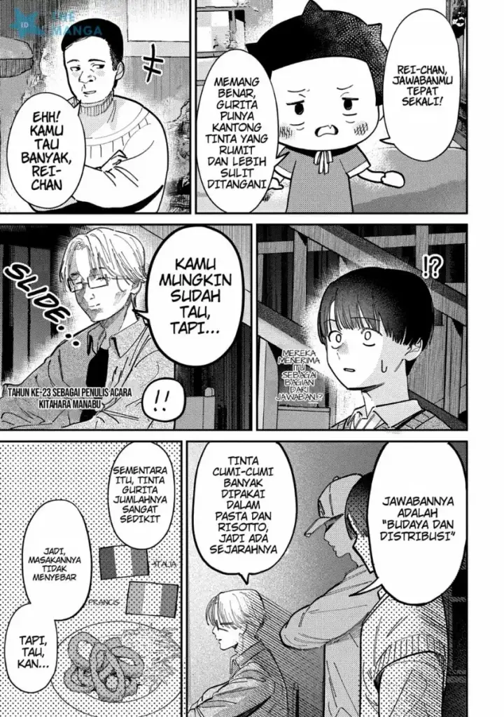 image-komik-houkago-no-idol-ni-wa-himitsu-ga-aru-chapter-77-15/22