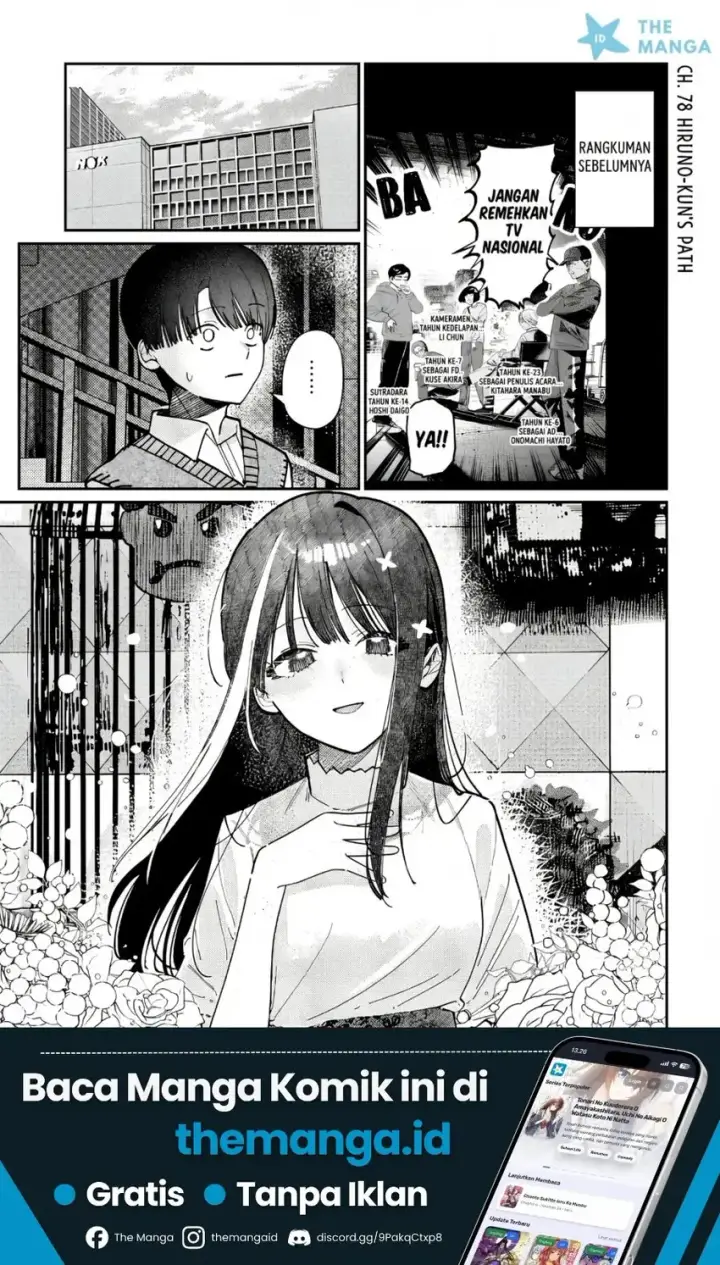 image-komik-houkago-no-idol-ni-wa-himitsu-ga-aru-chapter-78-1/22