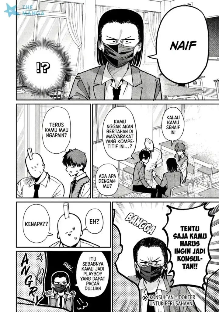 image-komik-houkago-no-idol-ni-wa-himitsu-ga-aru-chapter-78-14/22