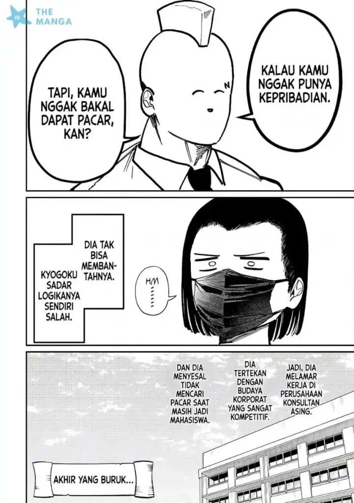 image-komik-houkago-no-idol-ni-wa-himitsu-ga-aru-chapter-78-16/22