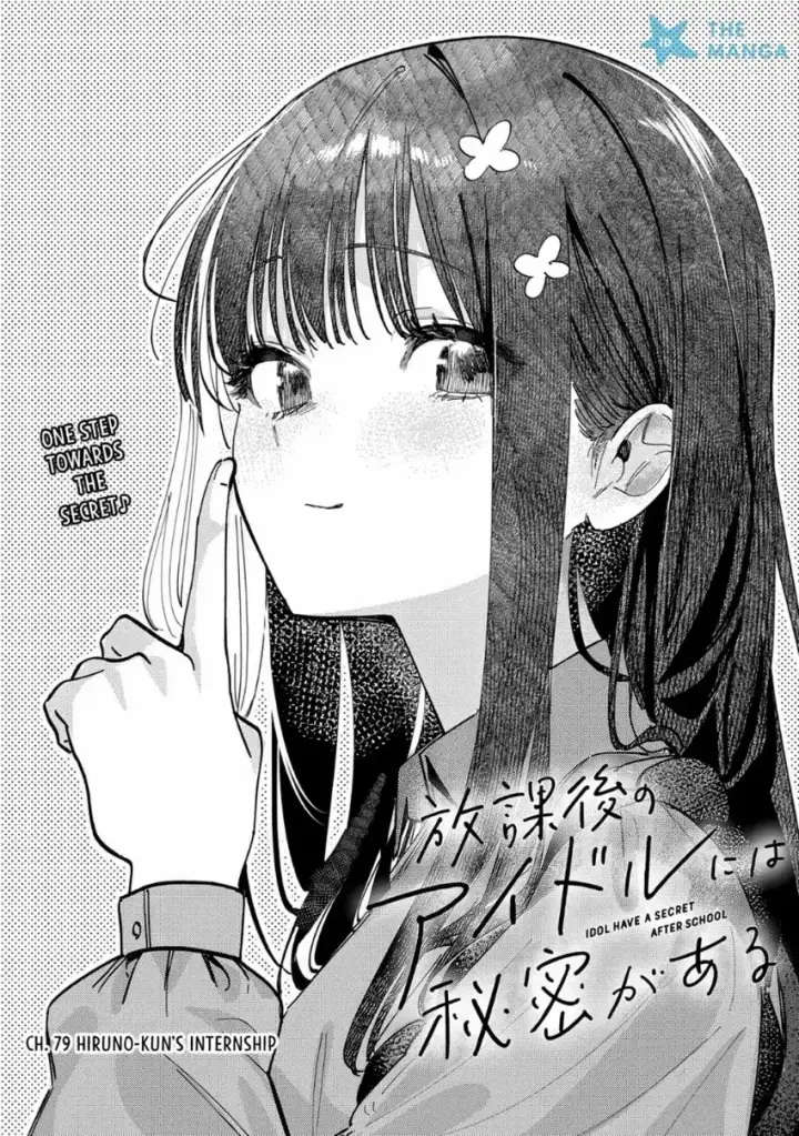 image-komik-houkago-no-idol-ni-wa-himitsu-ga-aru-chapter-79-2/20