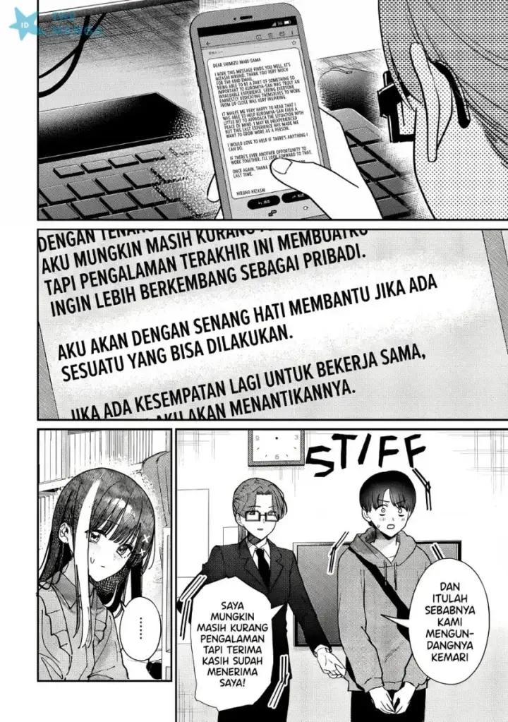 image-komik-houkago-no-idol-ni-wa-himitsu-ga-aru-chapter-79-8/20