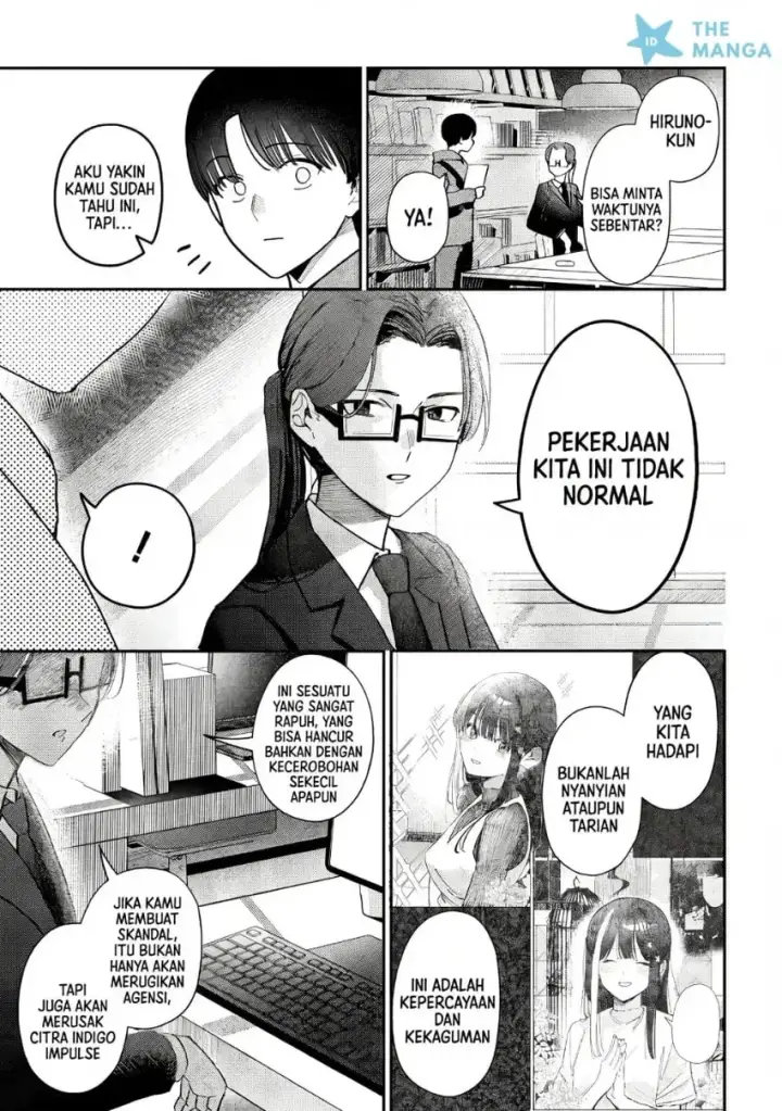 image-komik-houkago-no-idol-ni-wa-himitsu-ga-aru-chapter-79-13/20