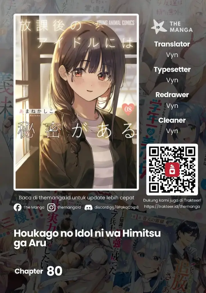image-komik-houkago-no-idol-ni-wa-himitsu-ga-aru-chapter-80-0/20