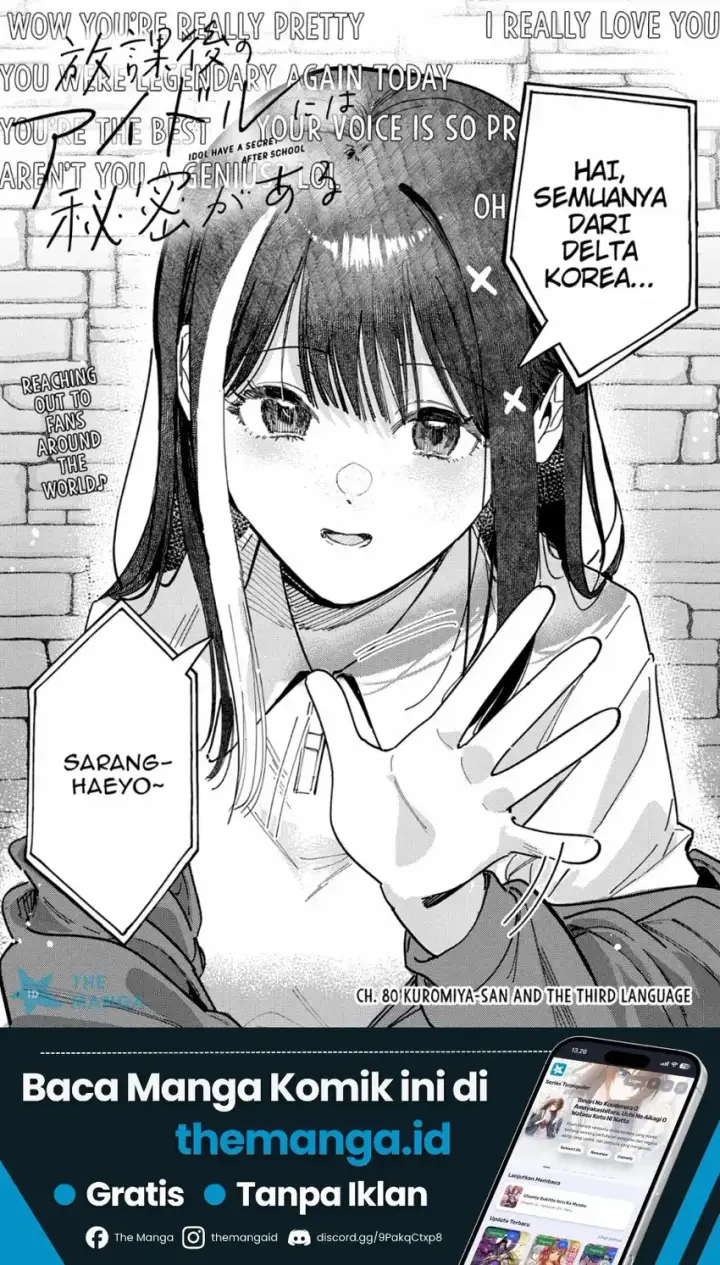 image-komik-houkago-no-idol-ni-wa-himitsu-ga-aru-chapter-80-1/20