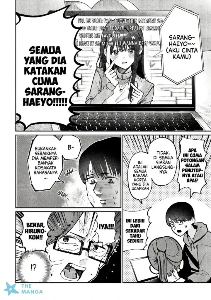 image-komik-houkago-no-idol-ni-wa-himitsu-ga-aru-chapter-80-4/20