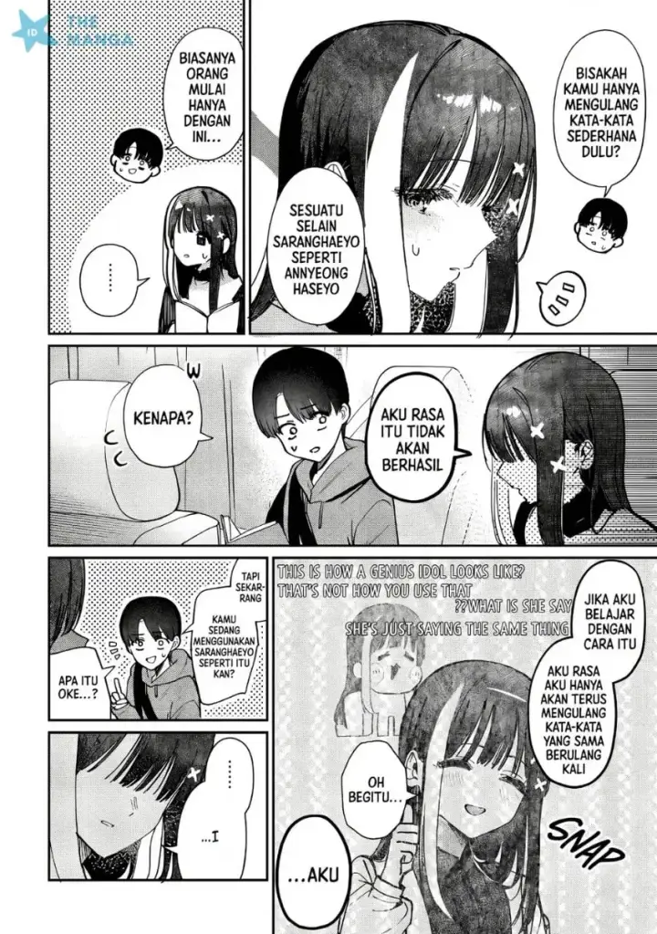 image-komik-houkago-no-idol-ni-wa-himitsu-ga-aru-chapter-80-14/20