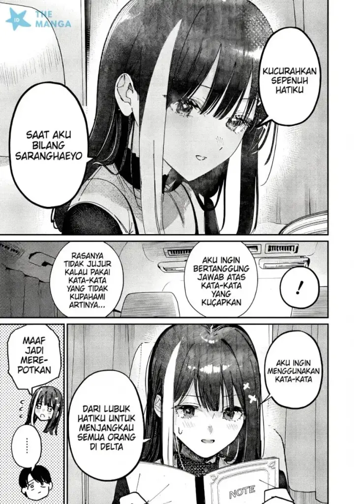 image-komik-houkago-no-idol-ni-wa-himitsu-ga-aru-chapter-80-15/20