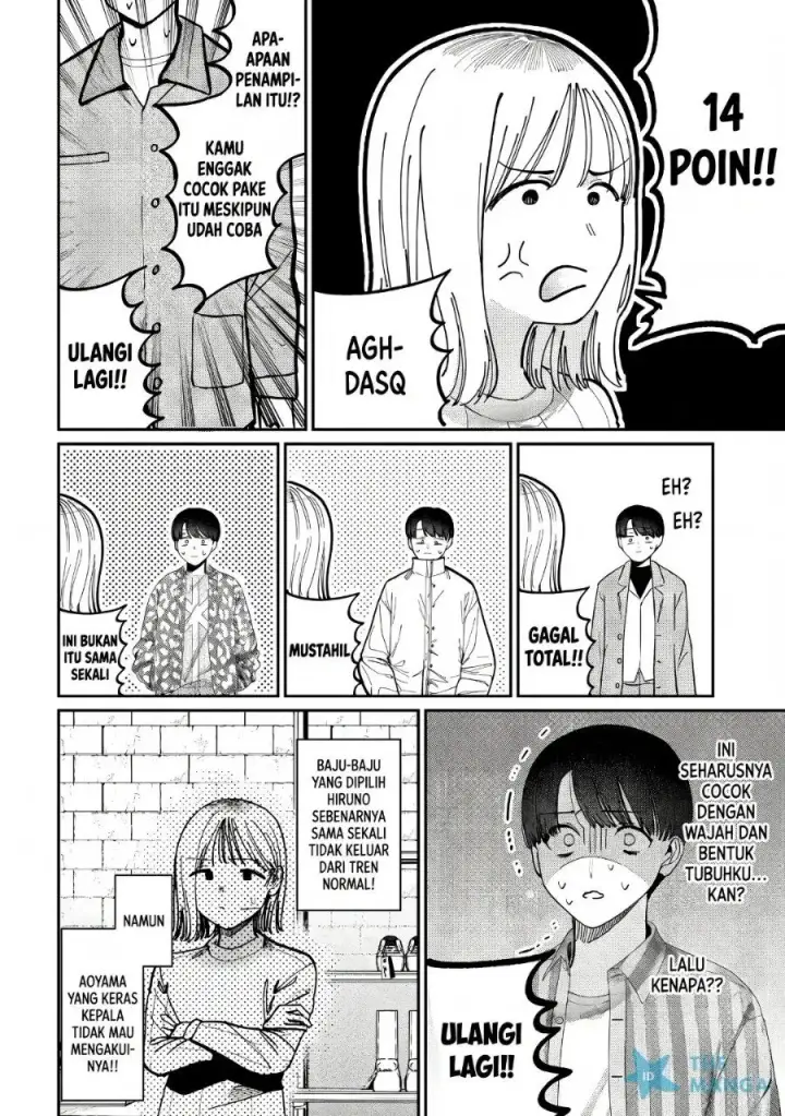 image-komik-houkago-no-idol-ni-wa-himitsu-ga-aru-chapter-82-8/19