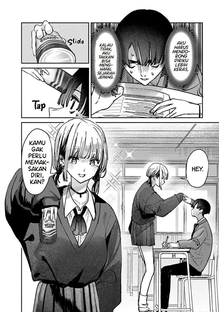 image-komik-houkago-no-idol-ni-wa-himitsu-ga-aru-chapter-9-1/16