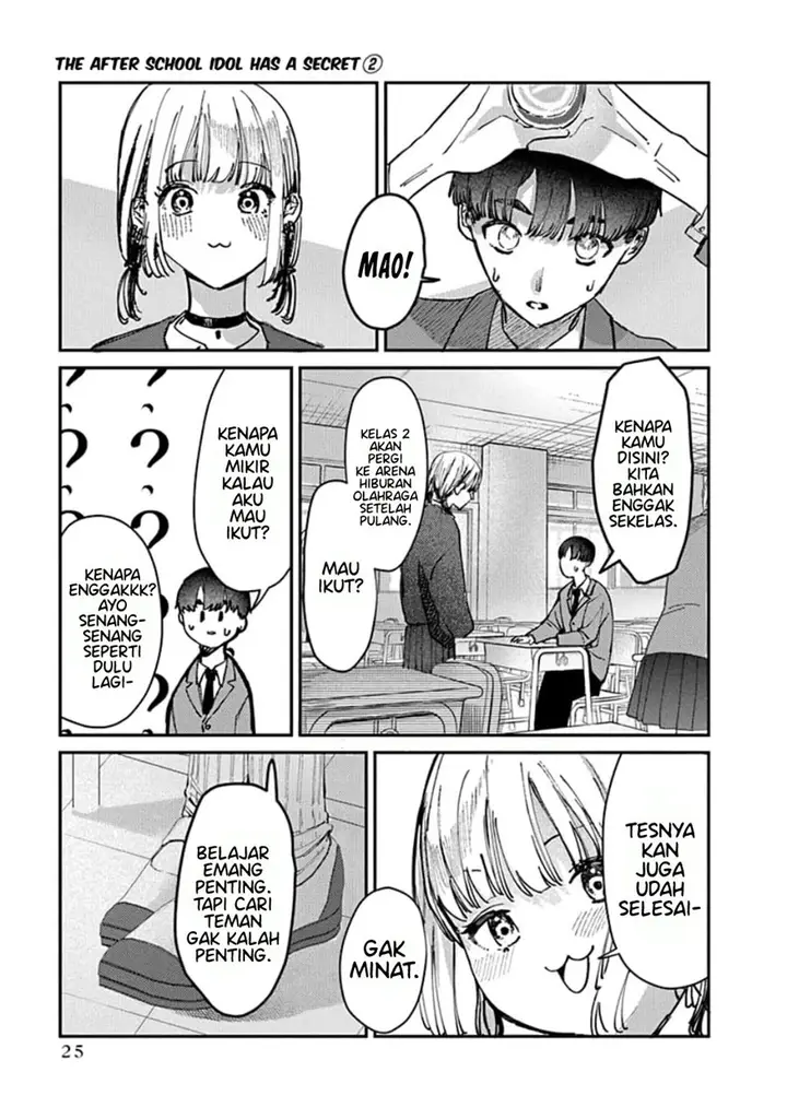 image-komik-houkago-no-idol-ni-wa-himitsu-ga-aru-chapter-9-2/16