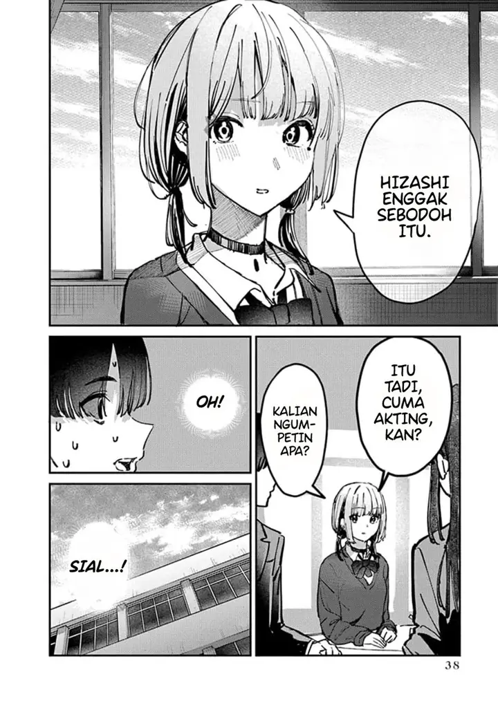 image-komik-houkago-no-idol-ni-wa-himitsu-ga-aru-chapter-9-15/16
