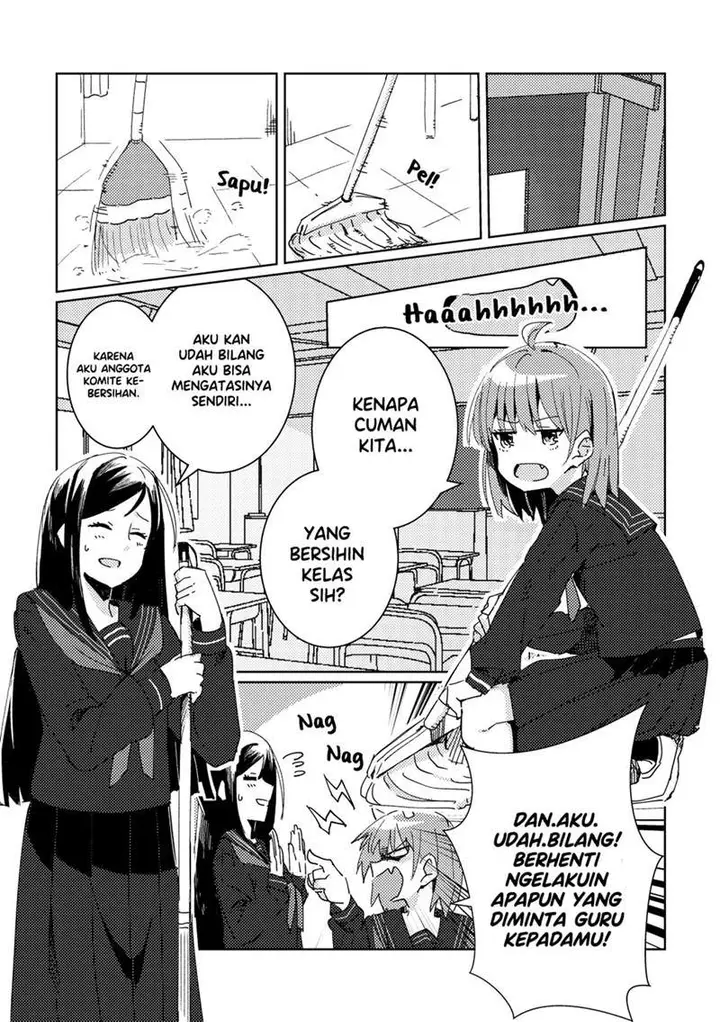image-komik-houkago-no-ijiwaru-chapter-00-0/5