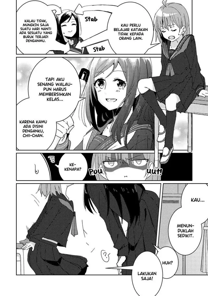 image-komik-houkago-no-ijiwaru-chapter-00-1/5