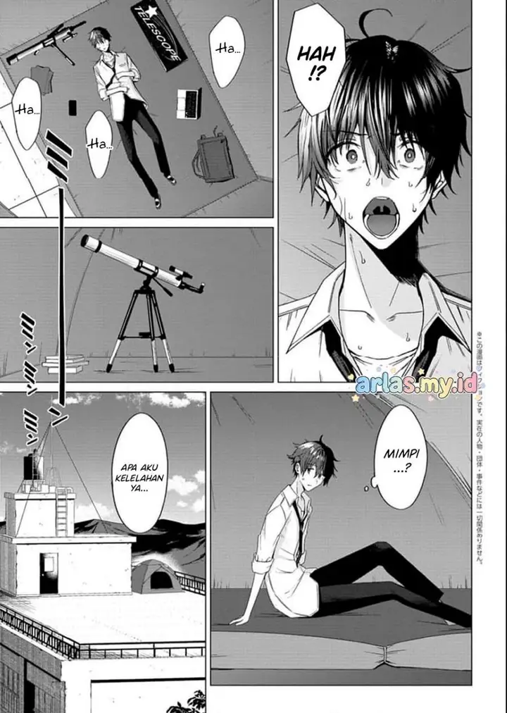 image-komik-houkago-no-luminous-chapter-01-2/19