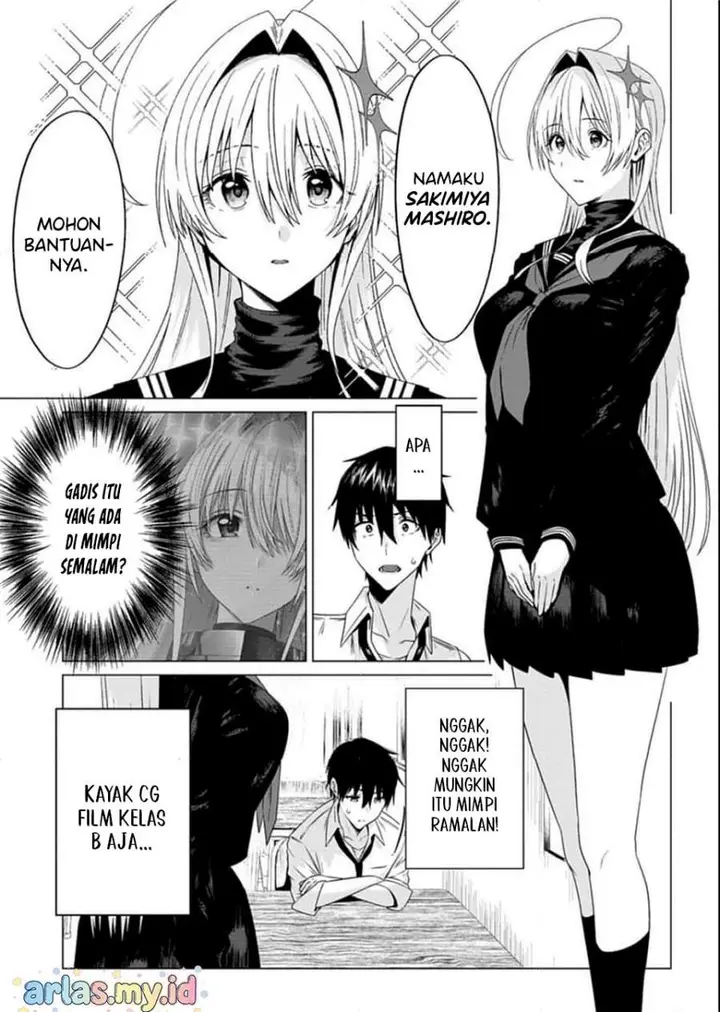 image-komik-houkago-no-luminous-chapter-01-8/19
