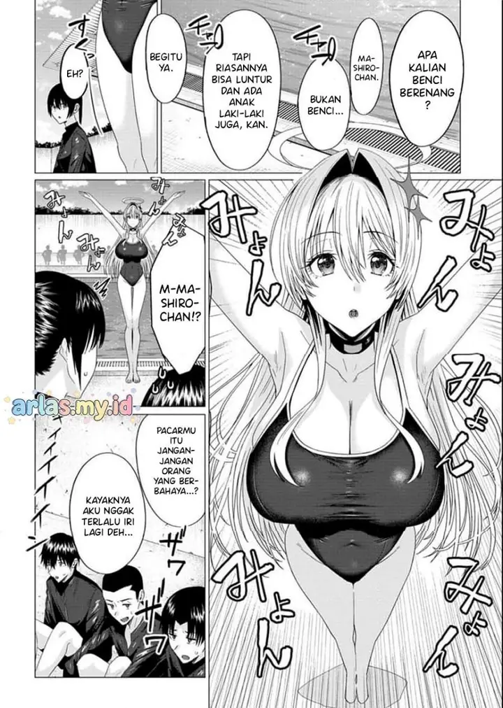 image-komik-houkago-no-luminous-chapter-01-15/19