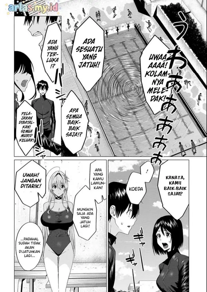 image-komik-houkago-no-luminous-chapter-01-17/19