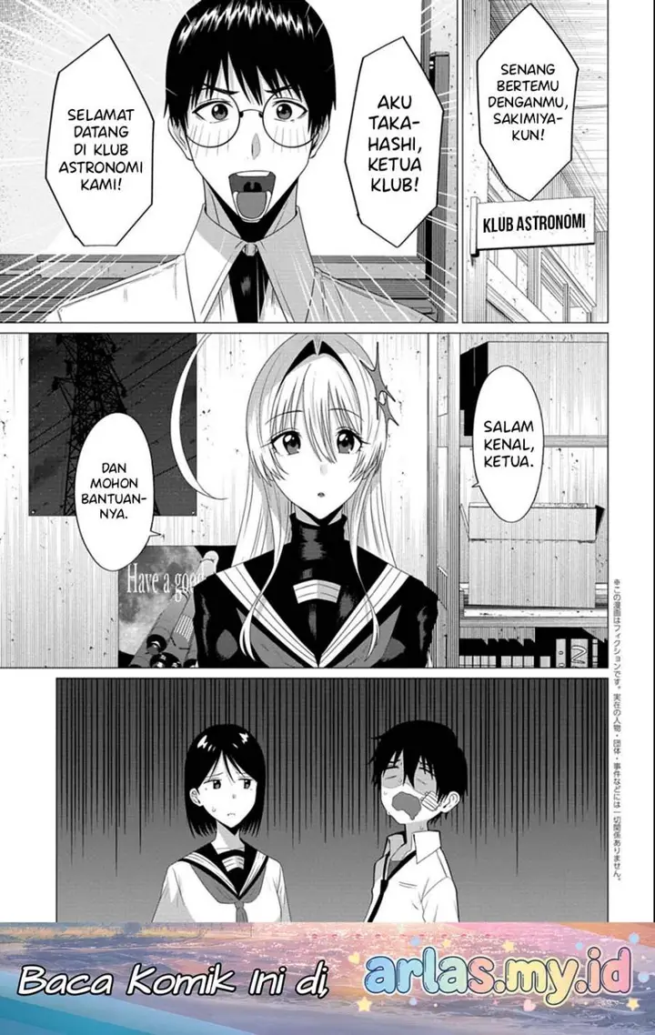 image-komik-houkago-no-luminous-chapter-3.1-0/11