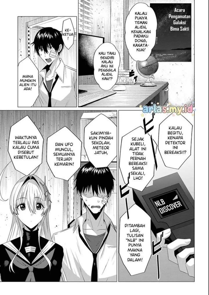image-komik-houkago-no-luminous-chapter-3.1-2/11