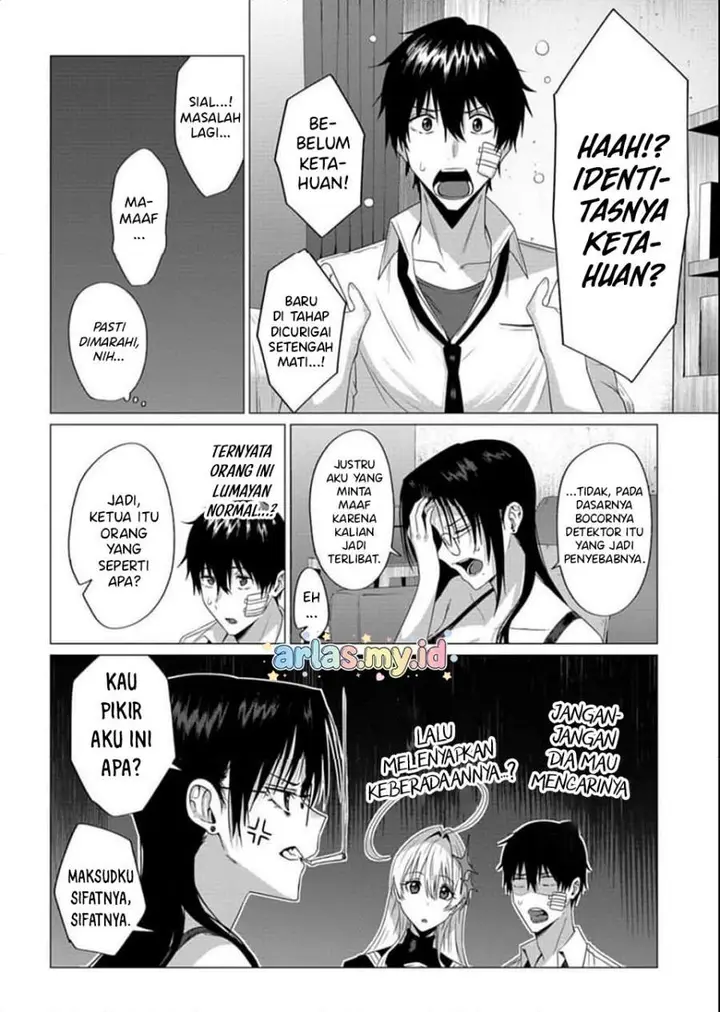 image-komik-houkago-no-luminous-chapter-3.2-3/18