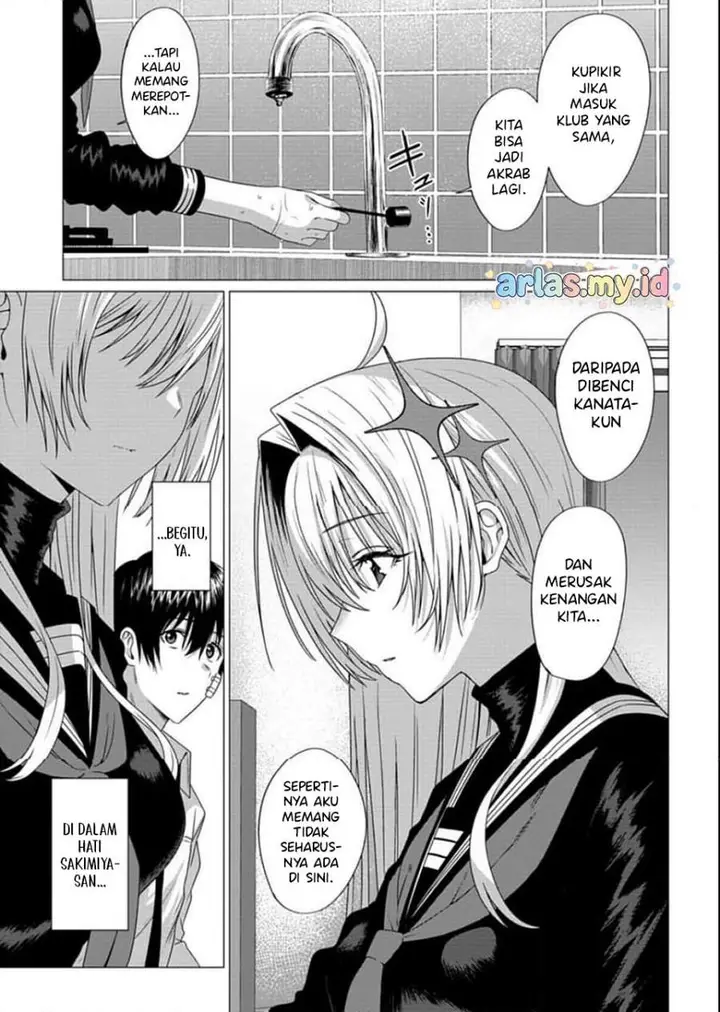image-komik-houkago-no-luminous-chapter-3.2-6/18