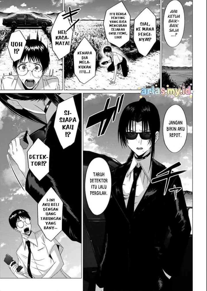 image-komik-houkago-no-luminous-chapter-3.2-14/18