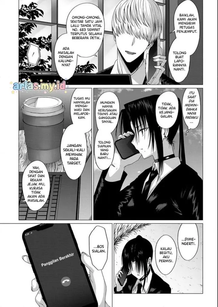 image-komik-houkago-no-luminous-chapter-3.2-16/18