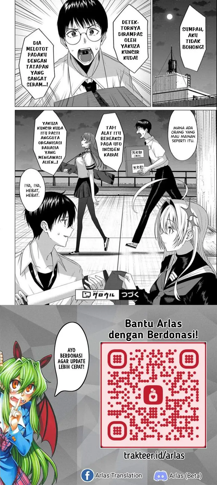 image-komik-houkago-no-luminous-chapter-3.2-17/18