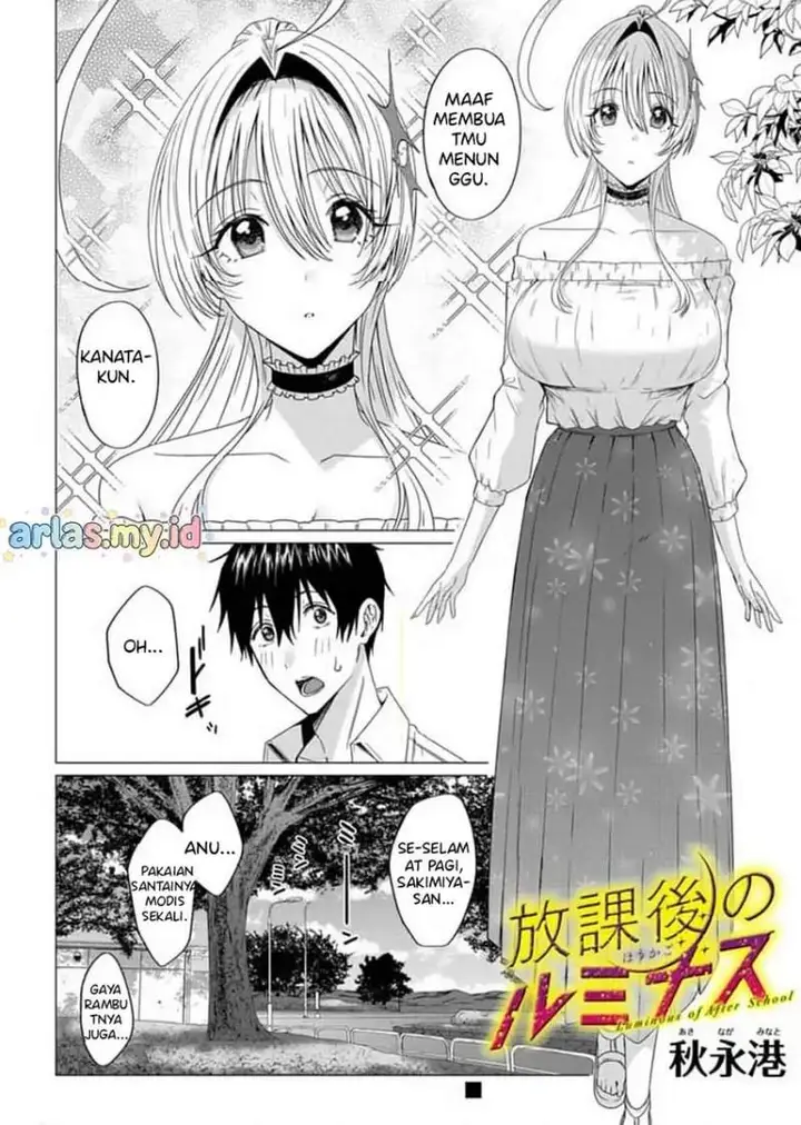 image-komik-houkago-no-luminous-chapter-4.1-1/16