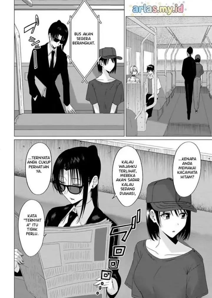 image-komik-houkago-no-luminous-chapter-4.1-3/16