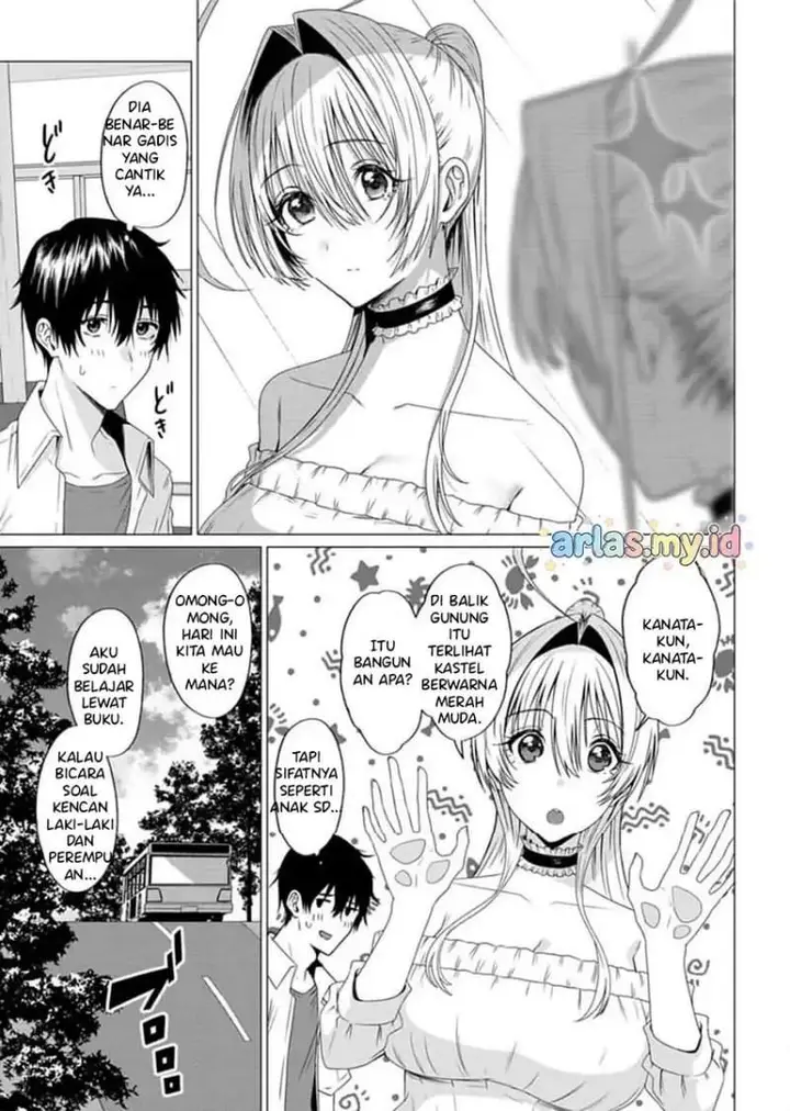 image-komik-houkago-no-luminous-chapter-4.1-6/16