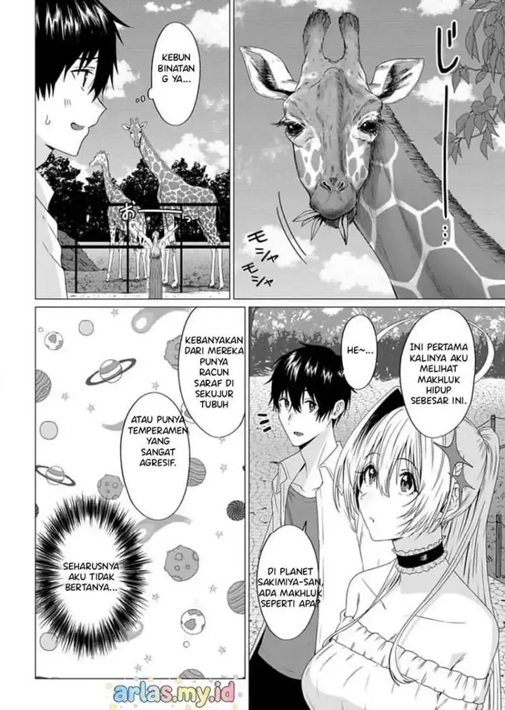 image-komik-houkago-no-luminous-chapter-4.1-7/16