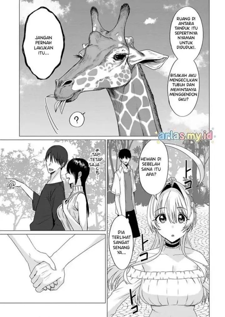 image-komik-houkago-no-luminous-chapter-4.1-8/16