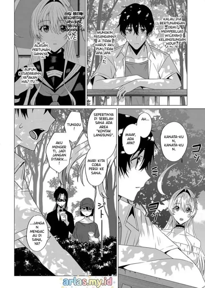 image-komik-houkago-no-luminous-chapter-4.1-11/16
