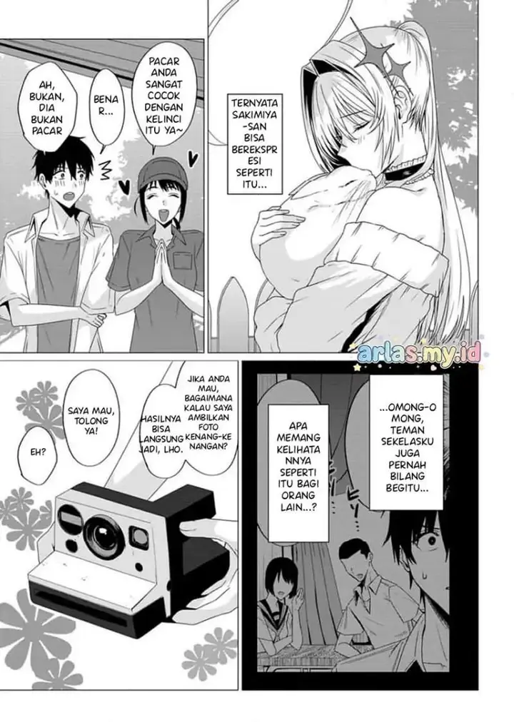 image-komik-houkago-no-luminous-chapter-4.1-14/16