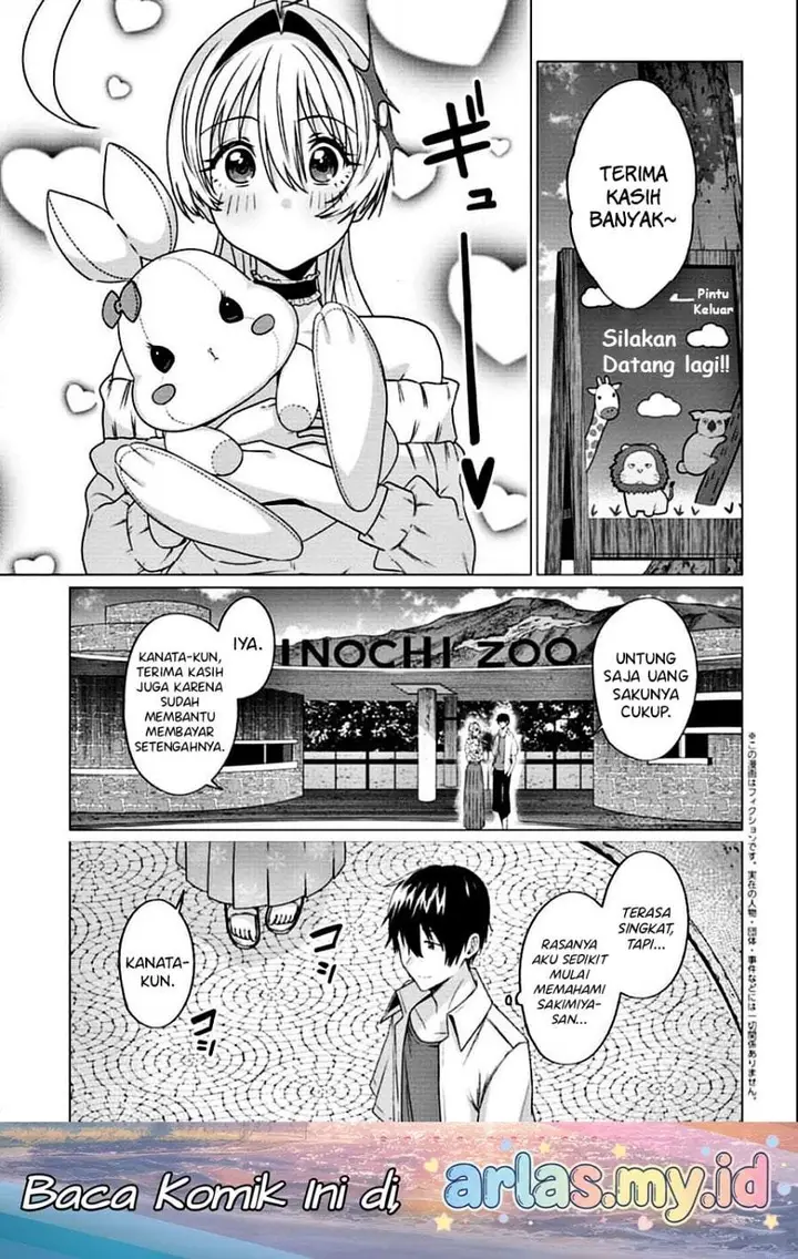 image-komik-houkago-no-luminous-chapter-4.2-0/14