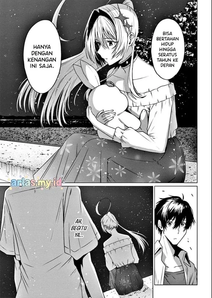 image-komik-houkago-no-luminous-chapter-4.2-6/14