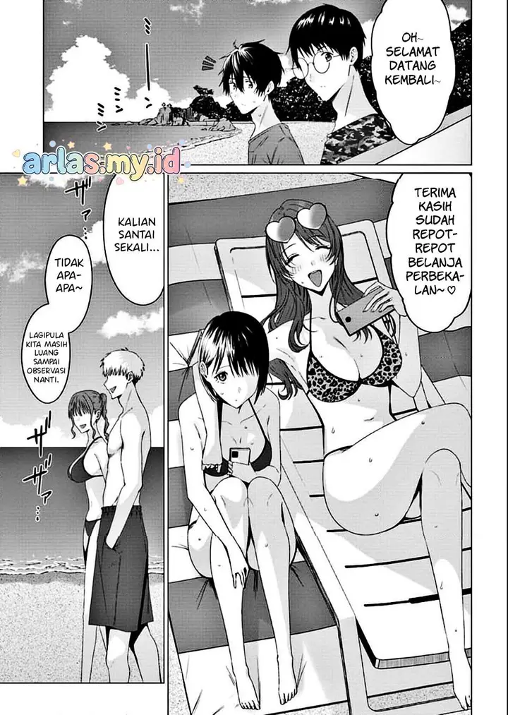 image-komik-houkago-no-luminous-chapter-5.1-2/15