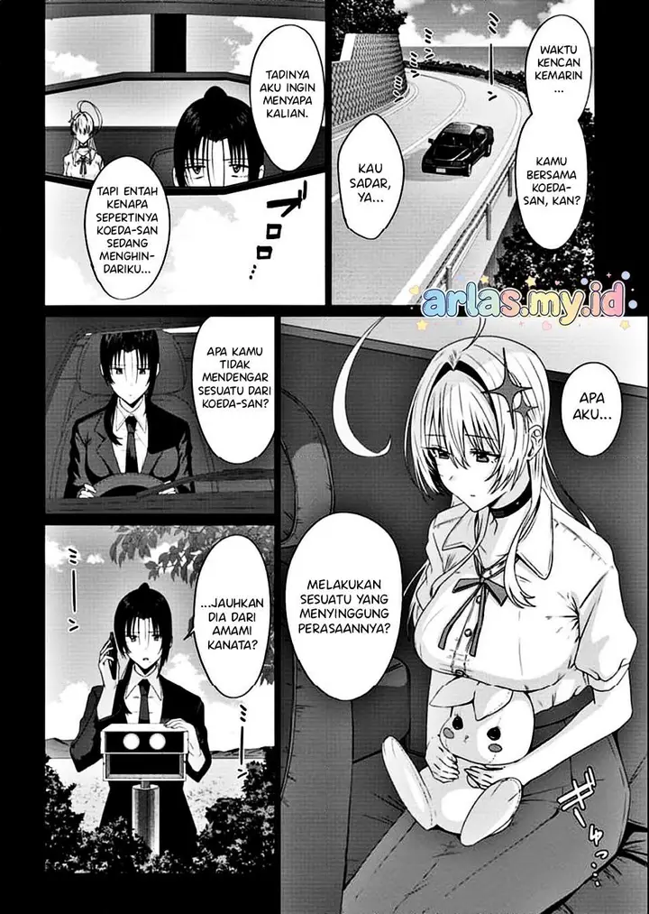 image-komik-houkago-no-luminous-chapter-5.1-7/15