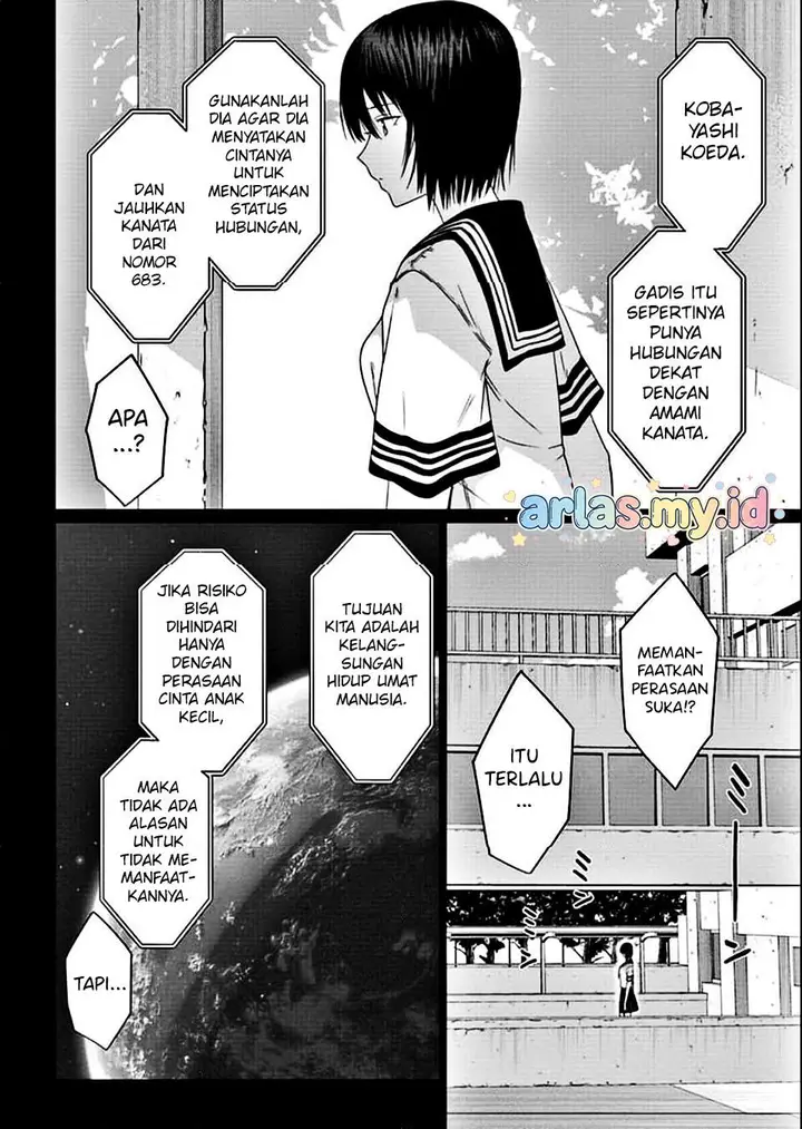 image-komik-houkago-no-luminous-chapter-5.1-9/15