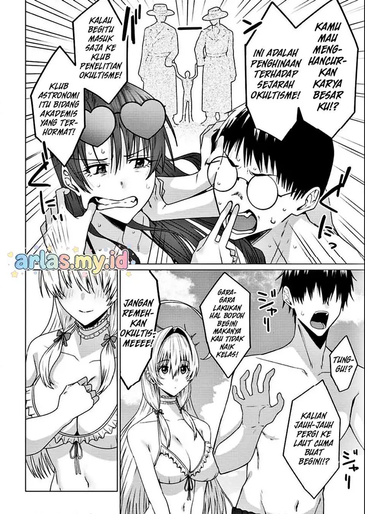 image-komik-houkago-no-luminous-chapter-5.1-13/15